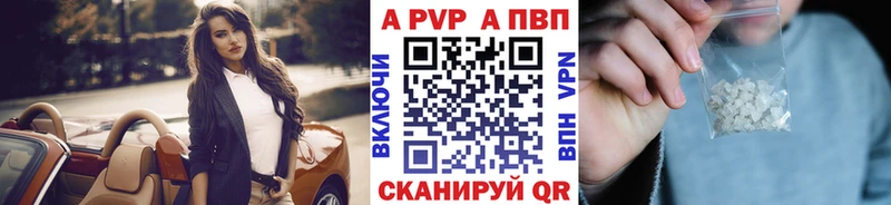  КОКАИН Шацк