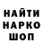 Метадон methadone Georg Hard