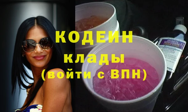 mix Медногорск
