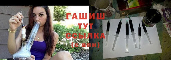 меф Мегион