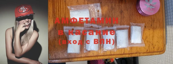 меф Мегион