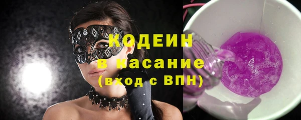 меф Мегион