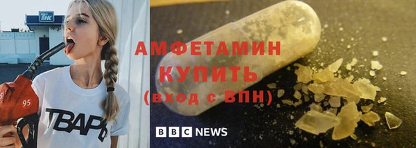 меф Мегион