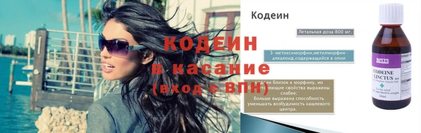 mix Медногорск