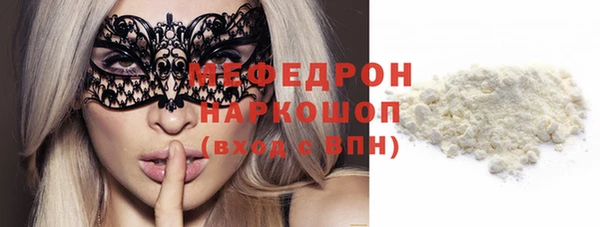 каннабис Михайловка