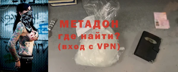 mix Медногорск