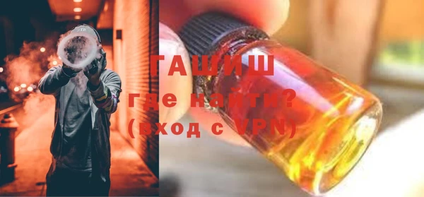 кокс Михайлов