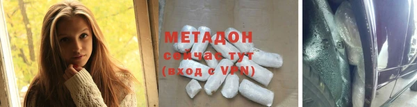 меф Мегион
