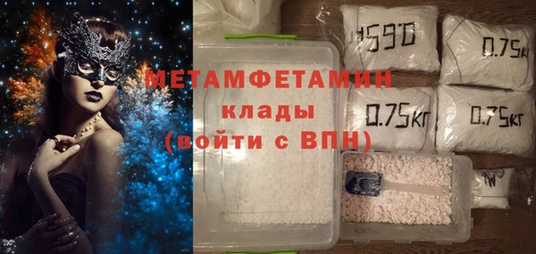 mix Медногорск
