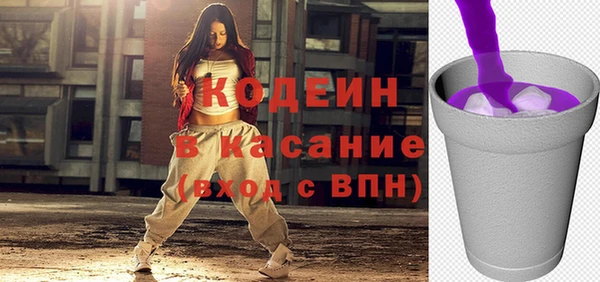 кокс Михайлов
