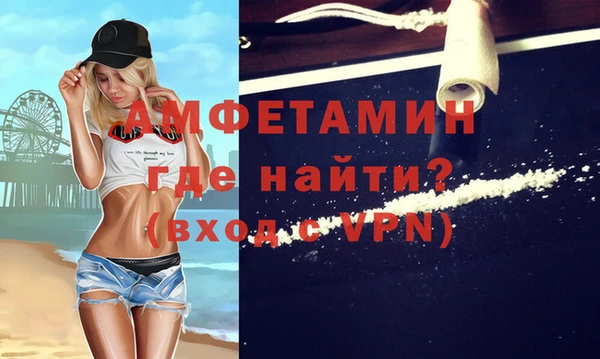 mix Медногорск