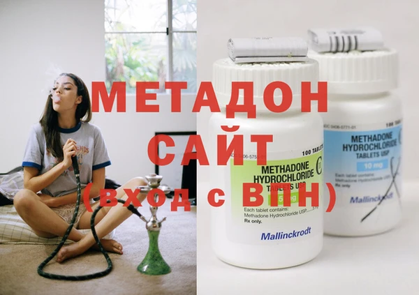 mix Медногорск