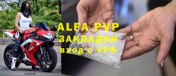 кокс Михайлов
