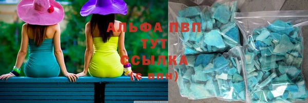 mix Медногорск